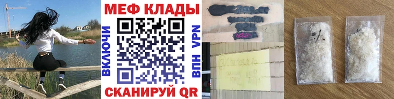Псилоцибиновые грибы Городец