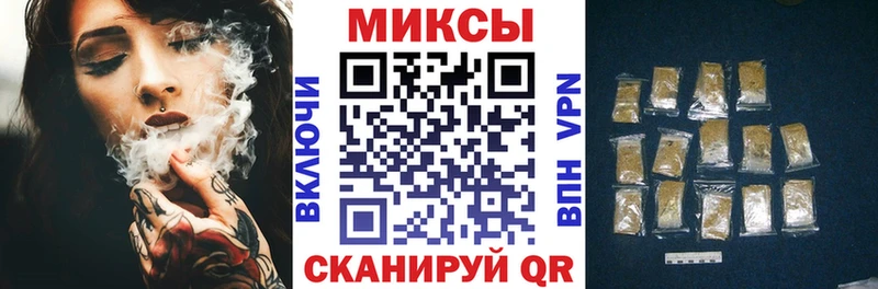 БУТИРАТ GHB  наркота  ссылка на мегу   Городец 