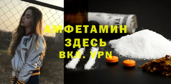 марки nbome Балабаново
