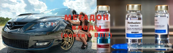 ПСИЛОЦИБИНОВЫЕ ГРИБЫ Баксан