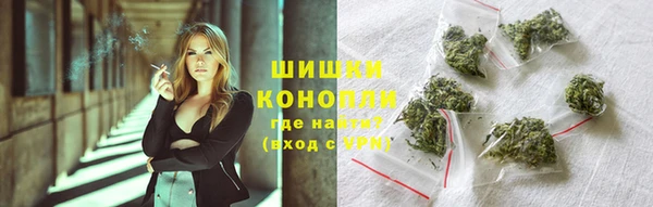 соль курить ск Балахна