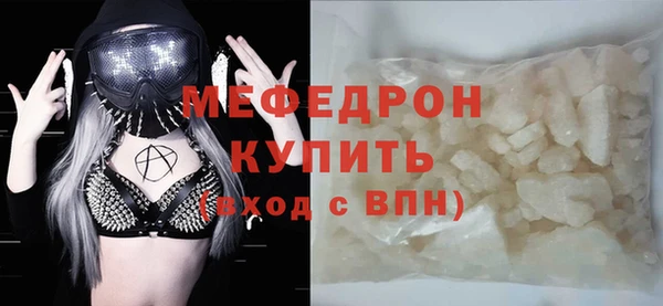 дмт Белоозёрский