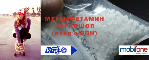 ПСИЛОЦИБИНОВЫЕ ГРИБЫ Баксан