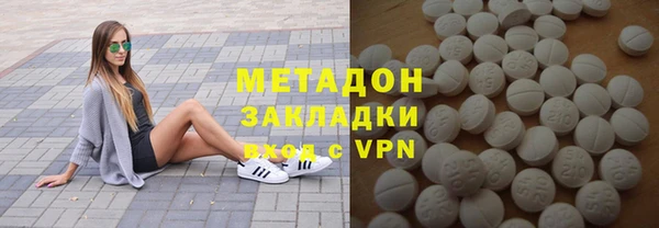 марки nbome Балабаново