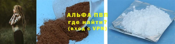 марки nbome Балабаново