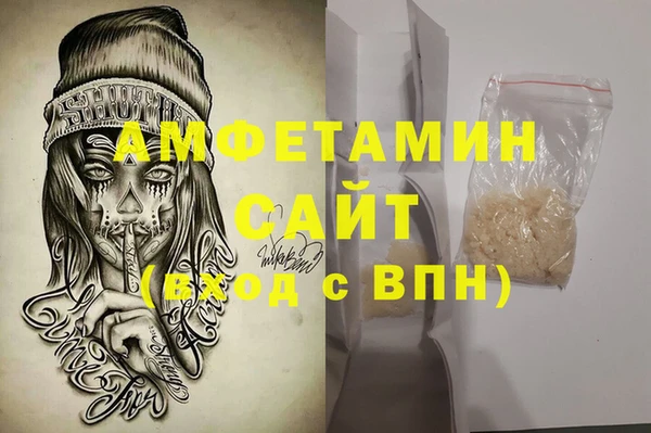 марки nbome Балабаново