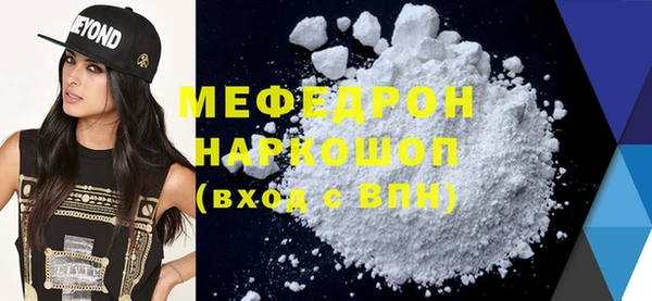 ПСИЛОЦИБИНОВЫЕ ГРИБЫ Баксан