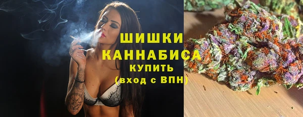соль курить ск Балахна