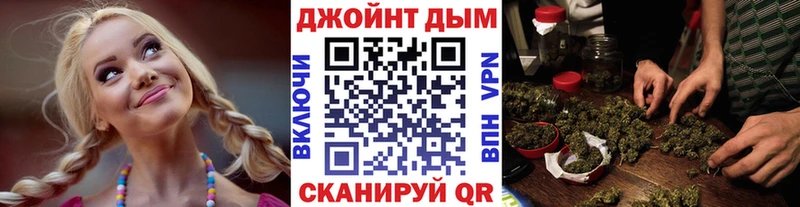 кракен как войти  Городец  Бошки Шишки White Widow 